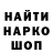 АМФЕТАМИН VHQ Ola Tsvetkova