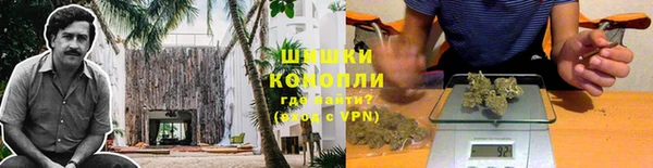 героин Нея