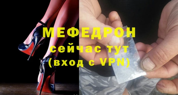 apvp Нефтекумск