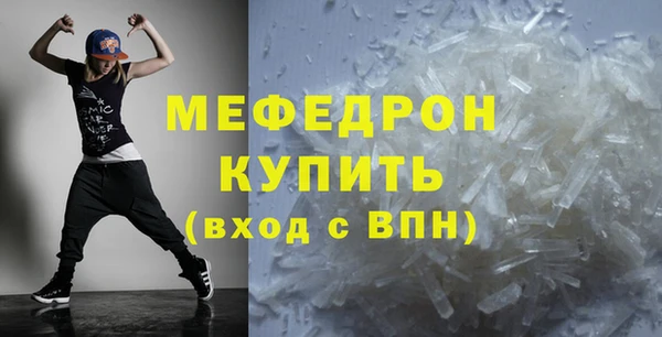 дживик Кондопога