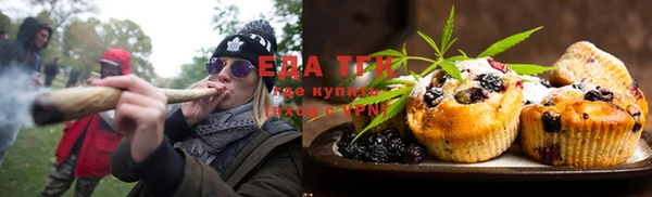 гидра Абдулино