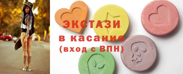 Альфа ПВП Абинск