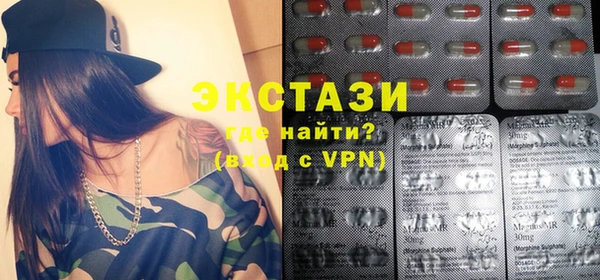 героин Нея