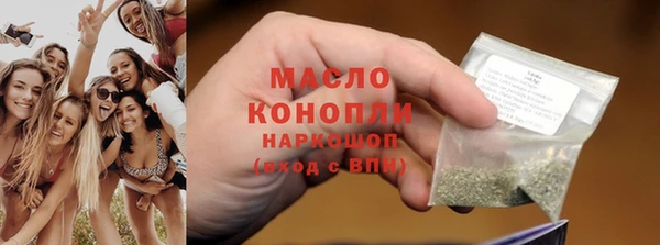 дживик Комсомольск