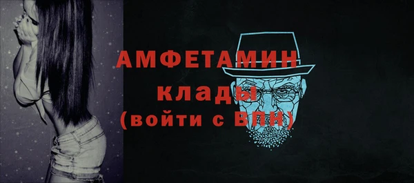 героин Нея