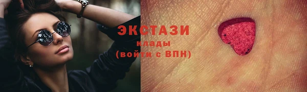 героин Нея