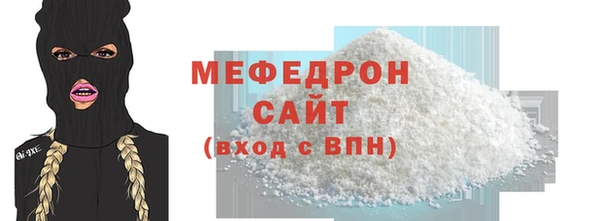 героин Нея
