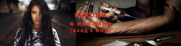 apvp Нефтекумск