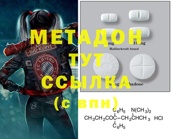 героин Нея