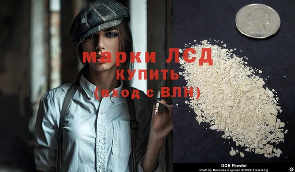 apvp Нефтекумск