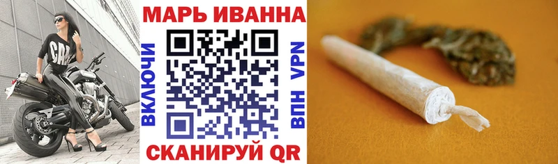 KRAKEN   Мосальск  Канабис Ganja 